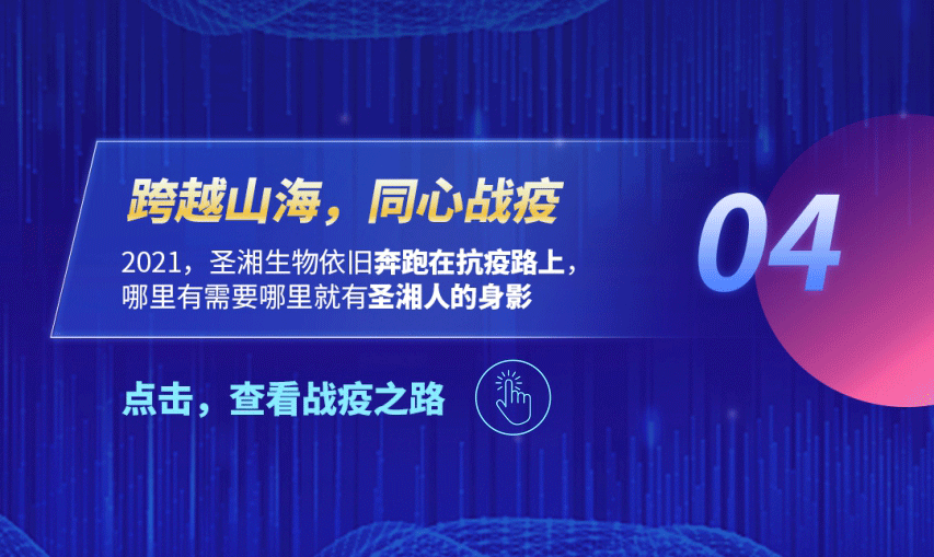欧博ABG游戏(中国集团)唯一官方网站