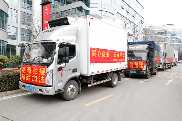 欧博ABG游戏(中国集团)唯一官方网站