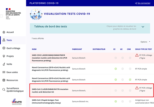 欧博ABG游戏(中国集团)唯一官方网站