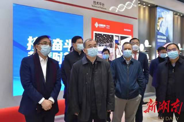 欧博ABG游戏(中国集团)唯一官方网站