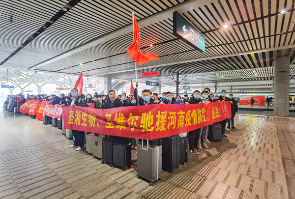 欧博ABG游戏(中国集团)唯一官方网站