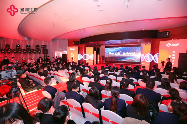 欧博ABG游戏(中国集团)唯一官方网站