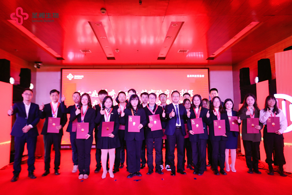 欧博ABG游戏(中国集团)唯一官方网站