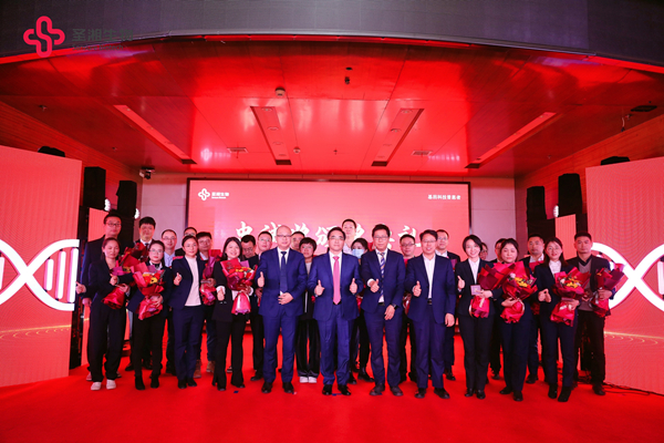 欧博ABG游戏(中国集团)唯一官方网站