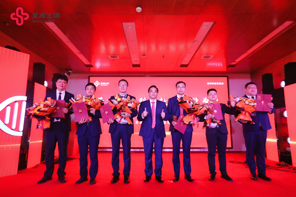 欧博ABG游戏(中国集团)唯一官方网站