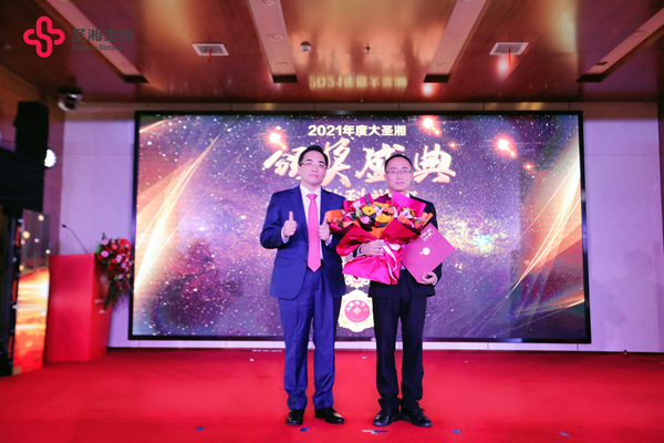 欧博ABG游戏(中国集团)唯一官方网站