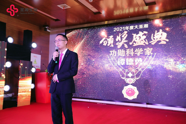 欧博ABG游戏(中国集团)唯一官方网站