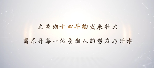 欧博ABG游戏(中国集团)唯一官方网站