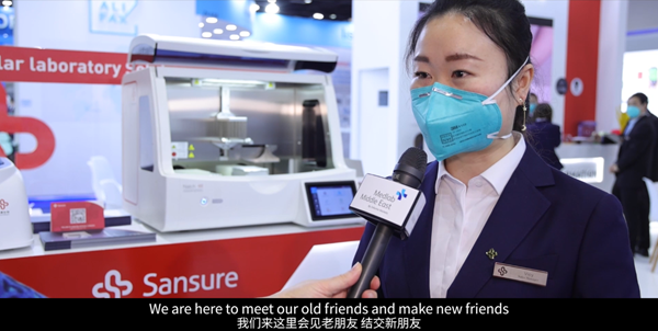 欧博ABG游戏(中国集团)唯一官方网站