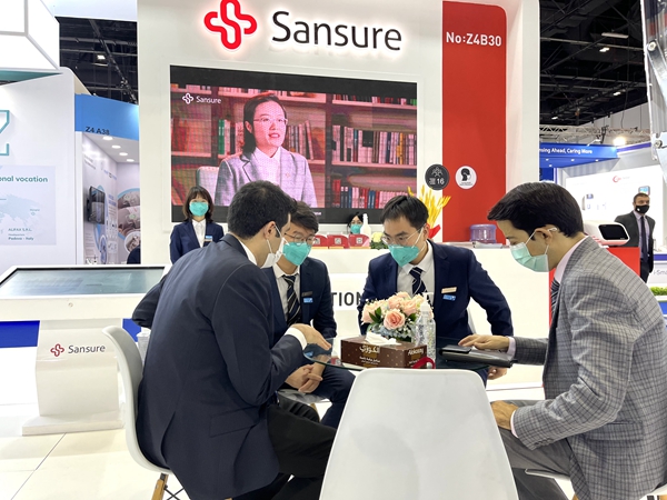 欧博ABG游戏(中国集团)唯一官方网站