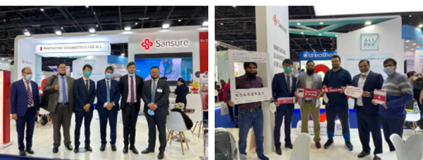 欧博ABG游戏(中国集团)唯一官方网站