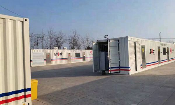 欧博ABG游戏(中国集团)唯一官方网站