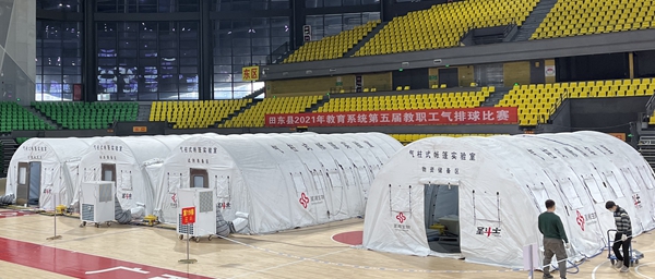 欧博ABG游戏(中国集团)唯一官方网站