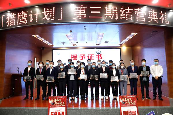 欧博ABG游戏(中国集团)唯一官方网站