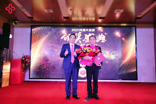 欧博ABG游戏(中国集团)唯一官方网站