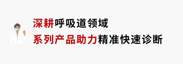 欧博ABG游戏(中国集团)唯一官方网站
