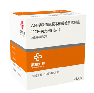 欧博ABG游戏(中国集团)唯一官方网站