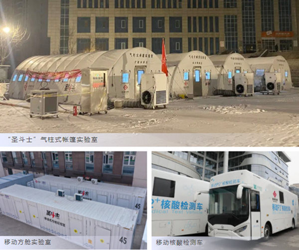 欧博ABG游戏(中国集团)唯一官方网站