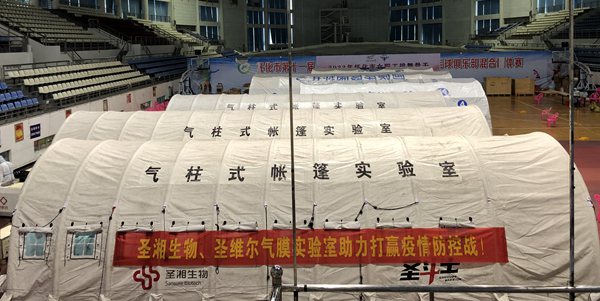 欧博ABG游戏(中国集团)唯一官方网站