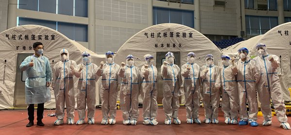 欧博ABG游戏(中国集团)唯一官方网站