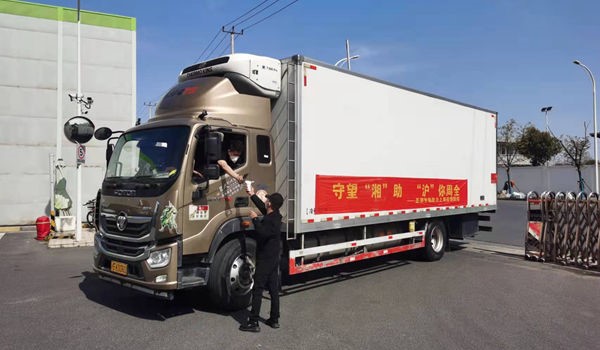 欧博ABG游戏(中国集团)唯一官方网站