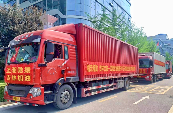 欧博ABG游戏(中国集团)唯一官方网站