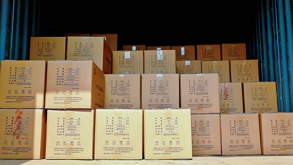 欧博ABG游戏(中国集团)唯一官方网站