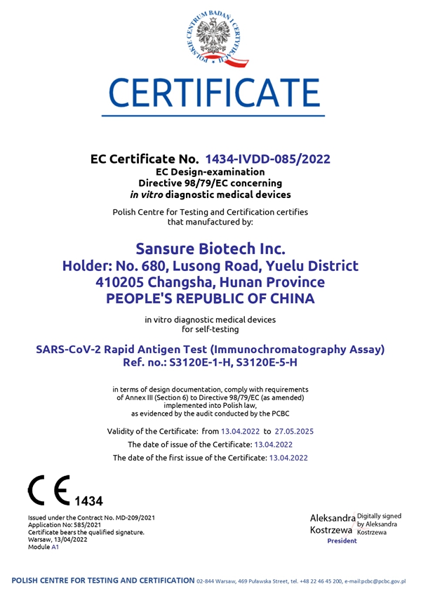 欧博ABG游戏(中国集团)唯一官方网站