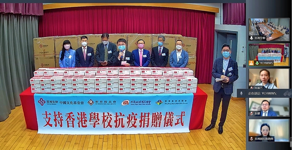 欧博ABG游戏(中国集团)唯一官方网站