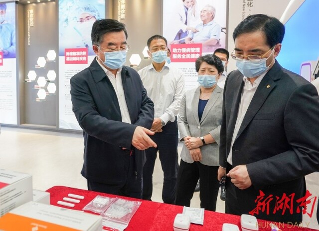 欧博ABG游戏(中国集团)唯一官方网站