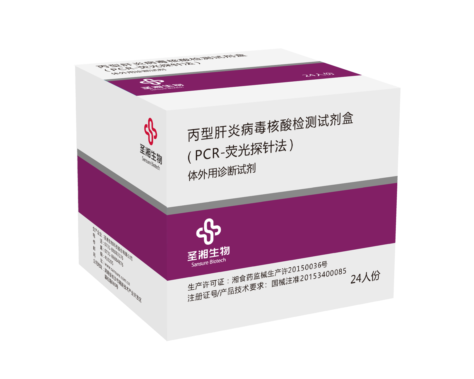 欧博ABG游戏(中国集团)唯一官方网站