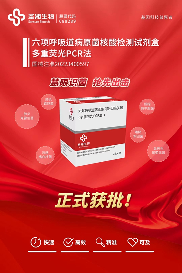 欧博ABG游戏(中国集团)唯一官方网站