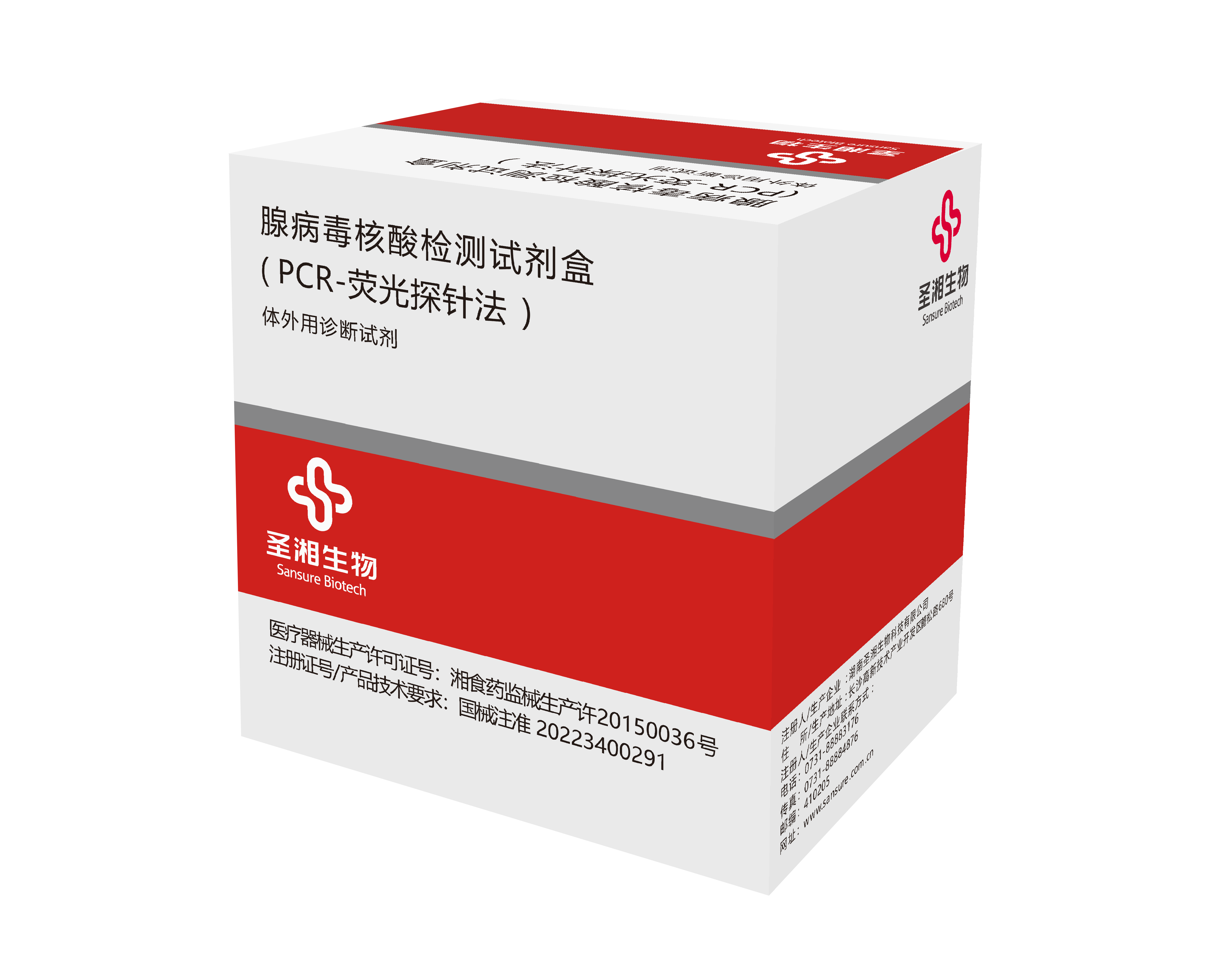 欧博ABG游戏(中国集团)唯一官方网站