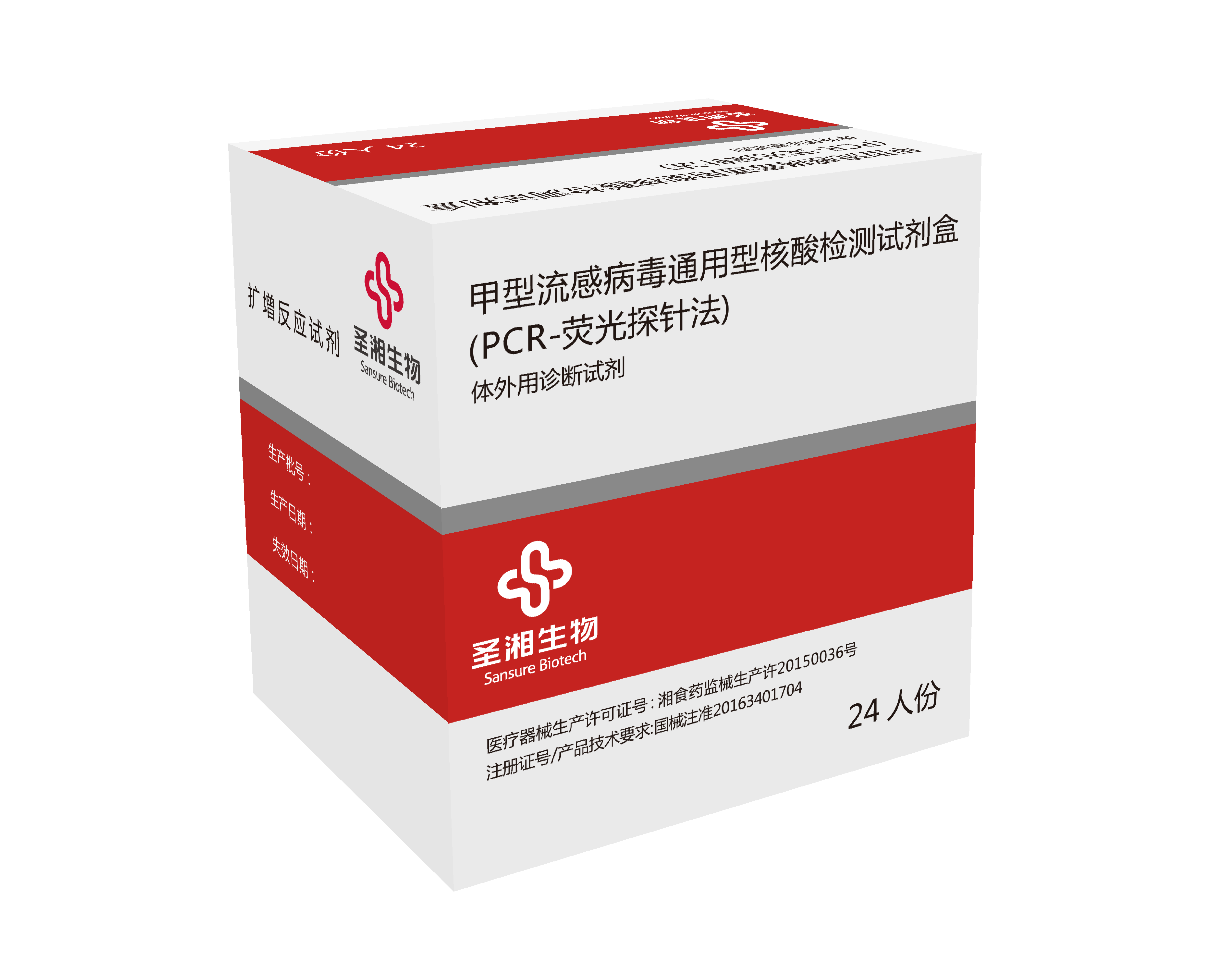 欧博ABG游戏(中国集团)唯一官方网站