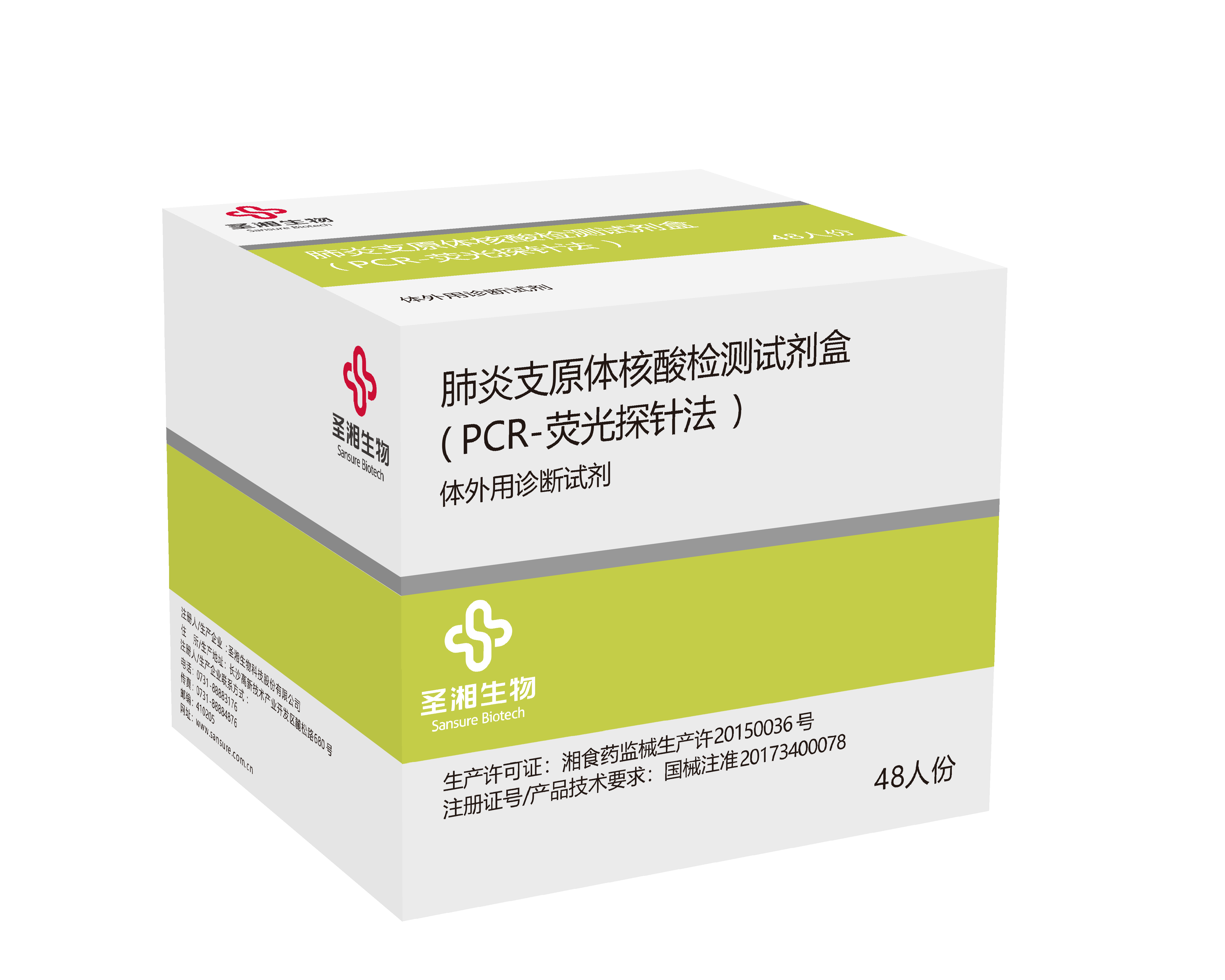 欧博ABG游戏(中国集团)唯一官方网站