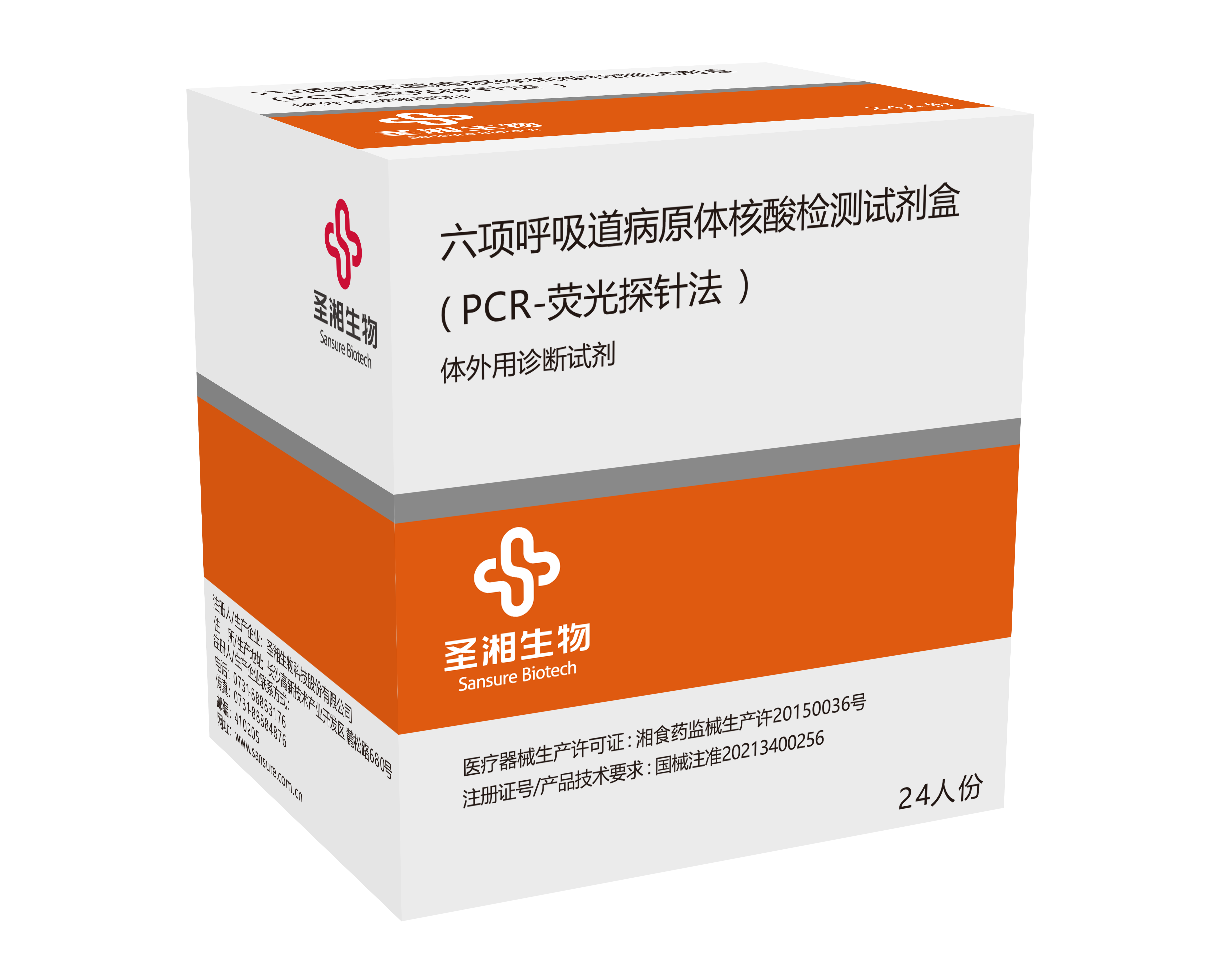 欧博ABG游戏(中国集团)唯一官方网站