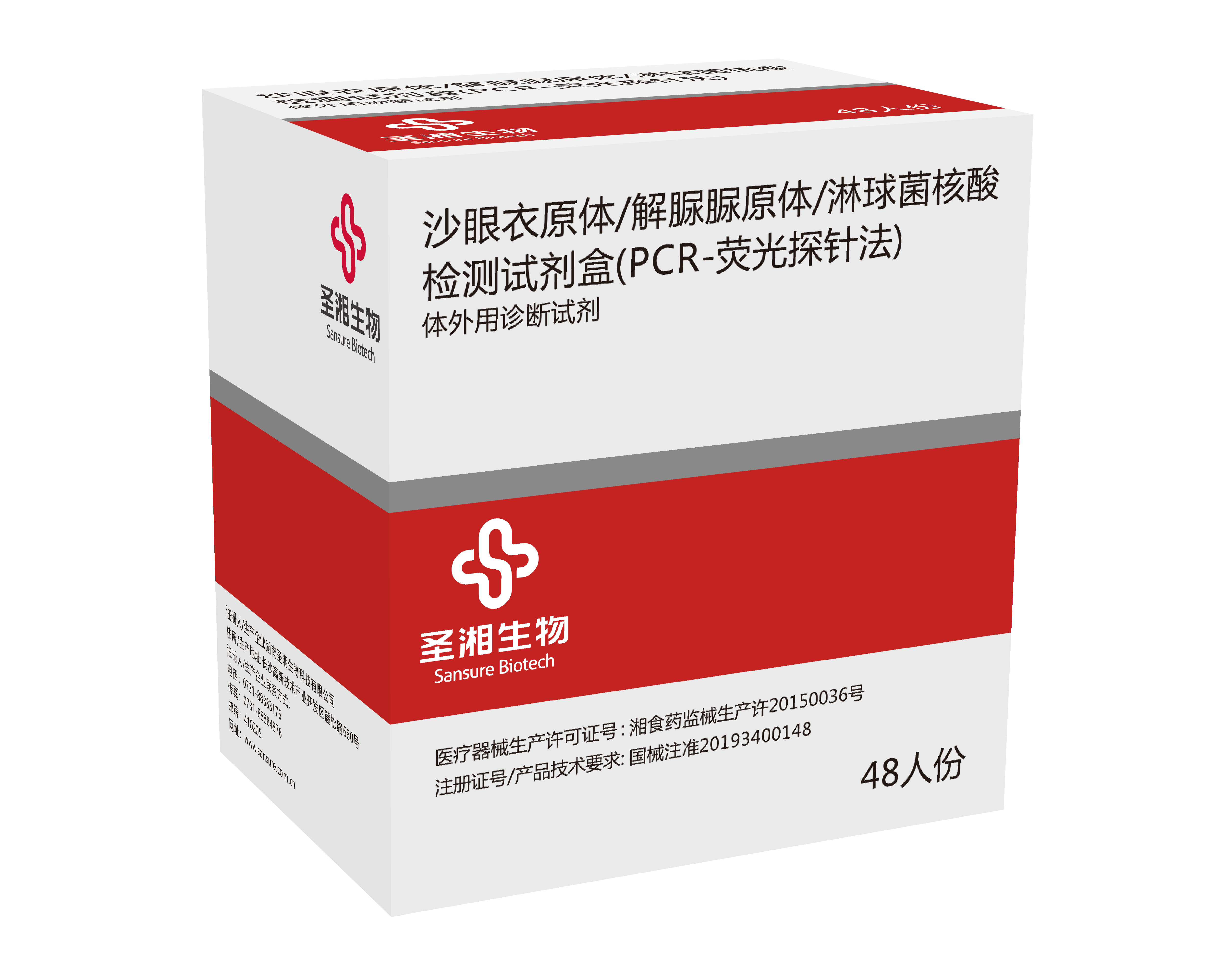 欧博ABG游戏(中国集团)唯一官方网站