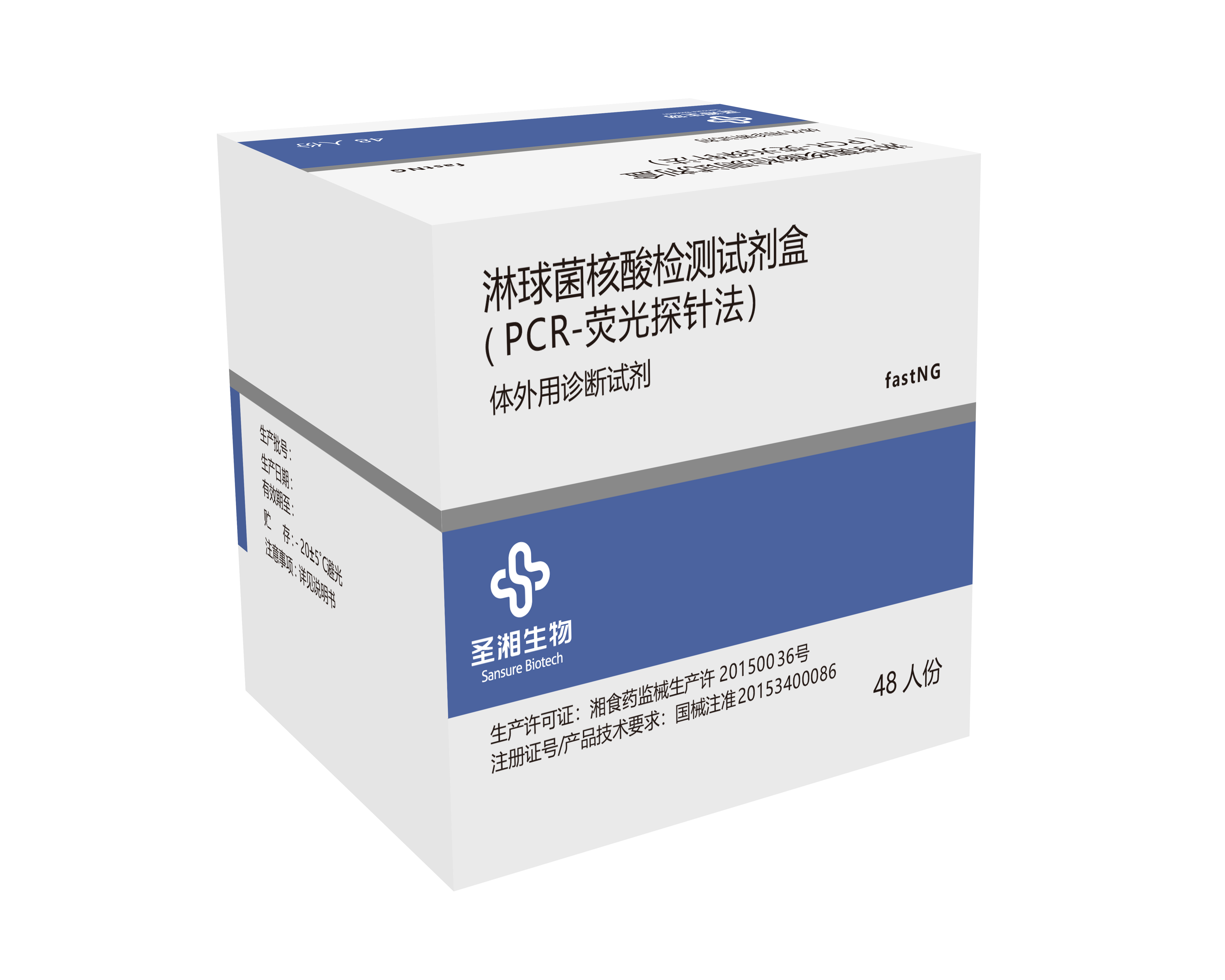 欧博ABG游戏(中国集团)唯一官方网站