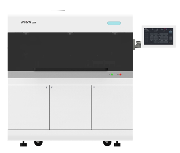 欧博ABG游戏(中国集团)唯一官方网站