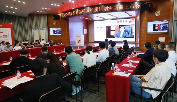 欧博ABG游戏(中国集团)唯一官方网站