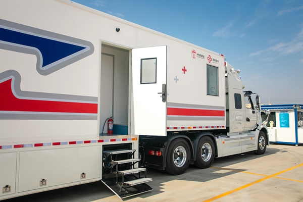 欧博ABG游戏(中国集团)唯一官方网站