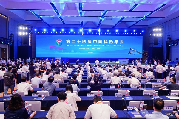 欧博ABG游戏(中国集团)唯一官方网站