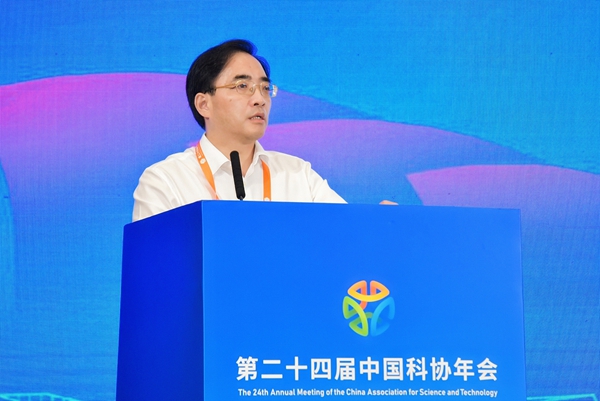 欧博ABG游戏(中国集团)唯一官方网站