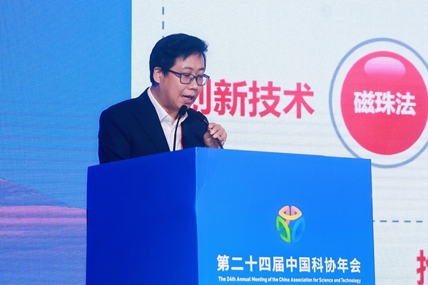 欧博ABG游戏(中国集团)唯一官方网站