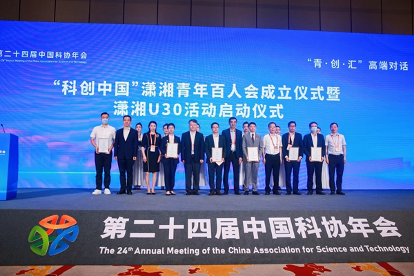 欧博ABG游戏(中国集团)唯一官方网站