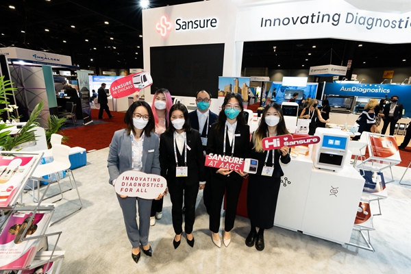 欧博ABG游戏(中国集团)唯一官方网站