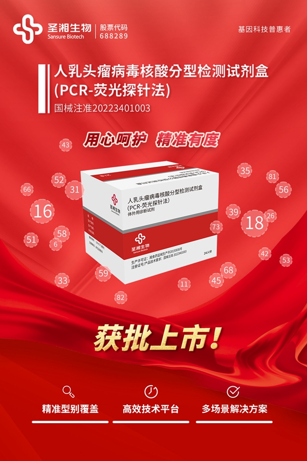 欧博ABG游戏(中国集团)唯一官方网站