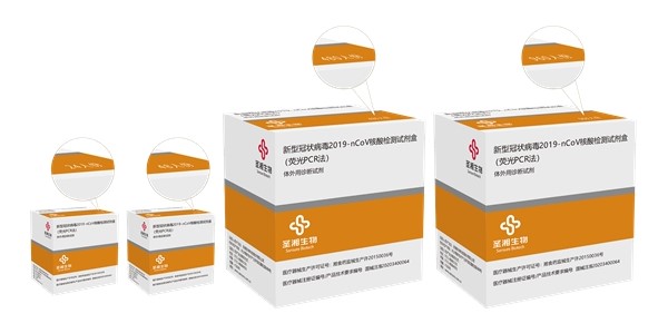 欧博ABG游戏(中国集团)唯一官方网站