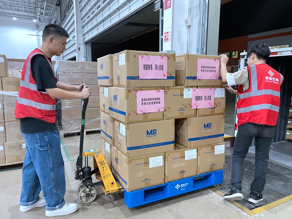 欧博ABG游戏(中国集团)唯一官方网站