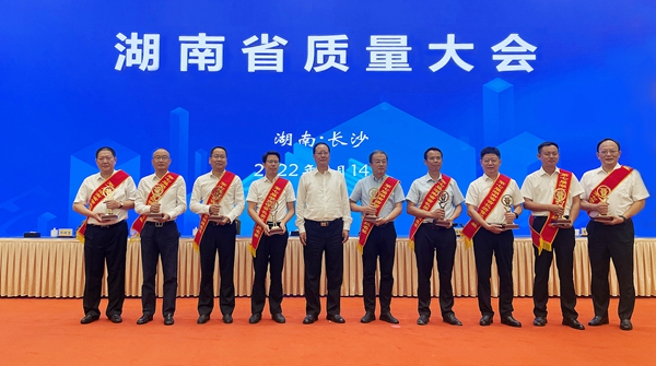 欧博ABG游戏(中国集团)唯一官方网站